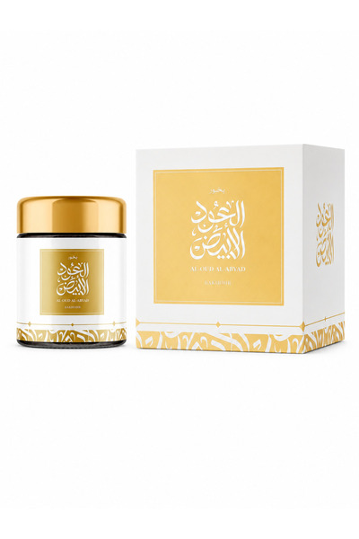 Sedr Al-Khaleej Perfumes بخور العود الأبيض - 40 جرام