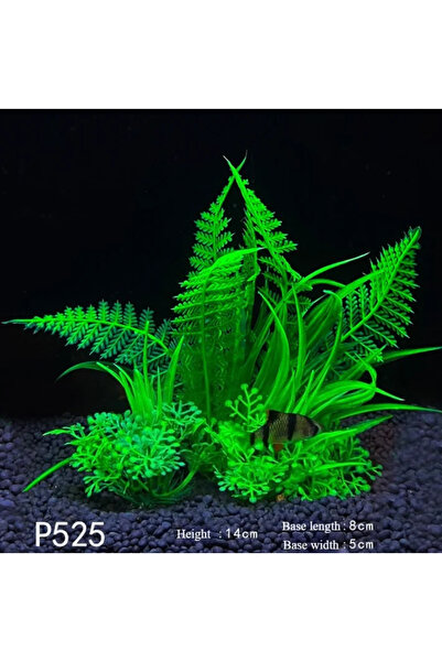 Choice11 1PC P525 Artificial Aquarium Decor Plants Underwater Plastic Plants ...