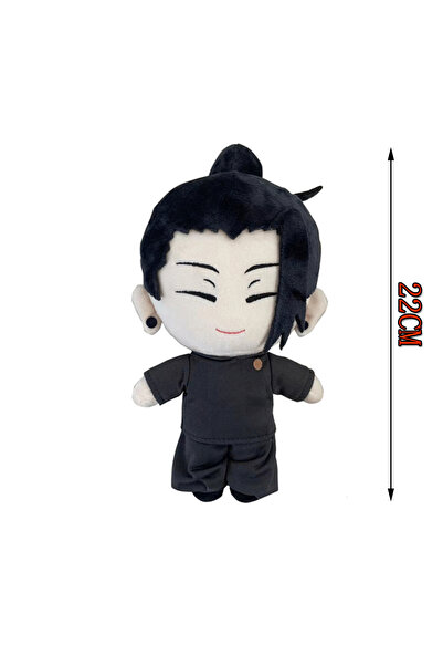 choice2 1PCS-22cm Kawaii Jujutsu Kaisen Plush Toy Cartoon Game Character Sato...