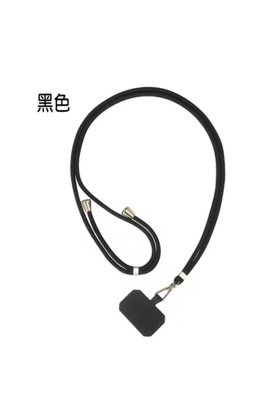 Choice Black Cell Phone Lanyard Crossbody Adjustable Neck Strap for Around Th...