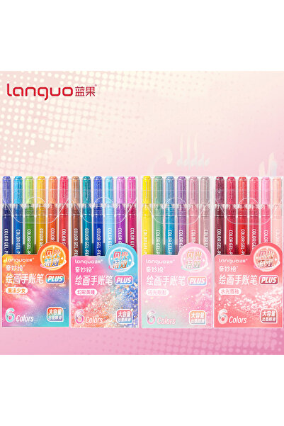 Choice17 24 Colors Set LANGUO Glitter Gel Pen 88Colors 1.0mm Sparkly Shiny Hi...
