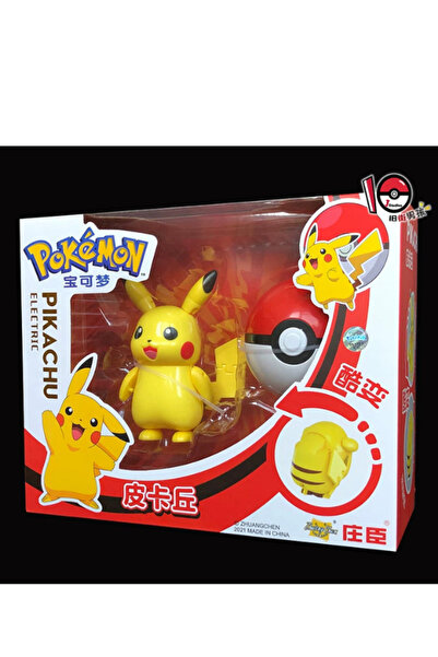 Pokémon لعبة بيكاتشو بوكيمون بول القابلة للطي، شخصية قابلة للتجميع للأطفال
