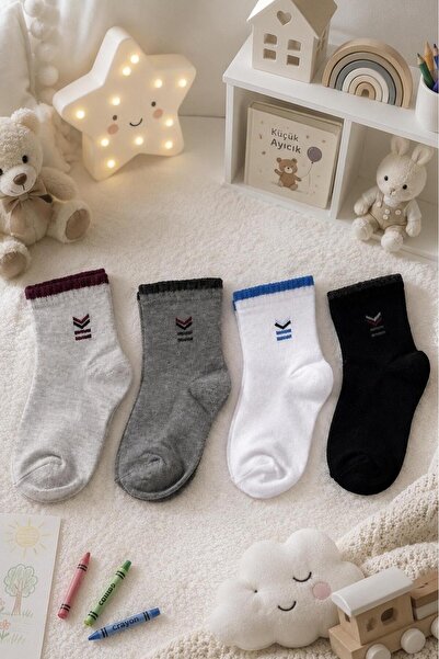 Lakoren Organic Cotton Patterned Premium Children's Socks in a Box of 4