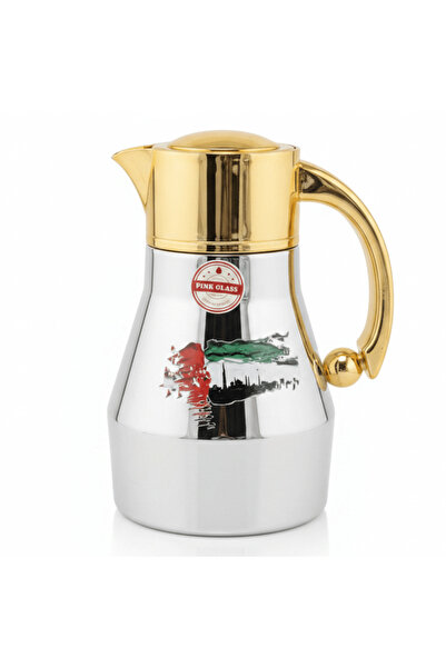 RedHOME Red Home Vacuum Flask 0.6 L – Silver & Gold with UAE Flag Design