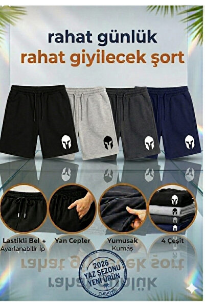 NETTENSTORE Set of 4 Sparta Printed Shorts