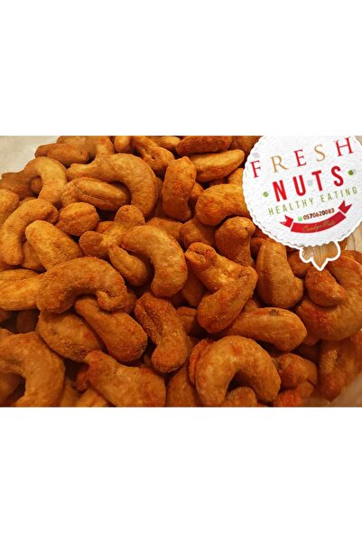 Alalamia كاجو نكهة كاتشب 1 كيلو غرام