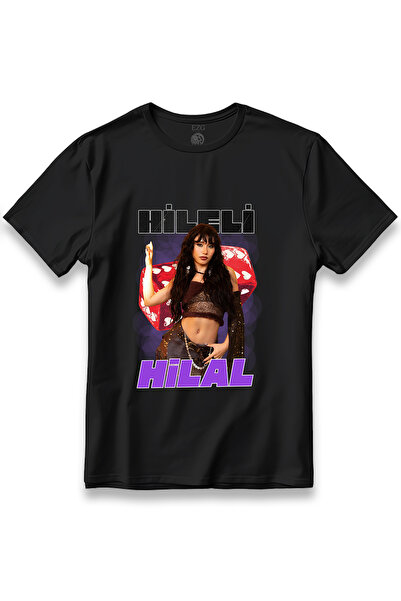 EZG Business Tricou cu imprimeu Manifest Hileli Manifest Hilal, unisex, 100% ...