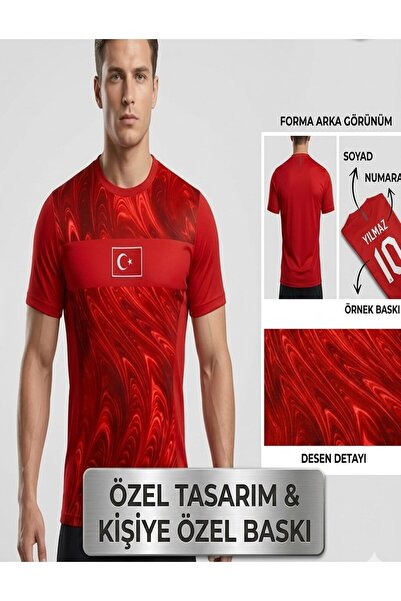 mugesporgiyim İsme Özel Milli Takım Taraftar Forması - Kırmızı Modern Desenli