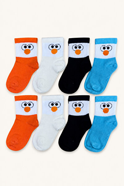 ZENGİN 8-Piece Seamless Sock Set – Soft Cotton Children's Socks