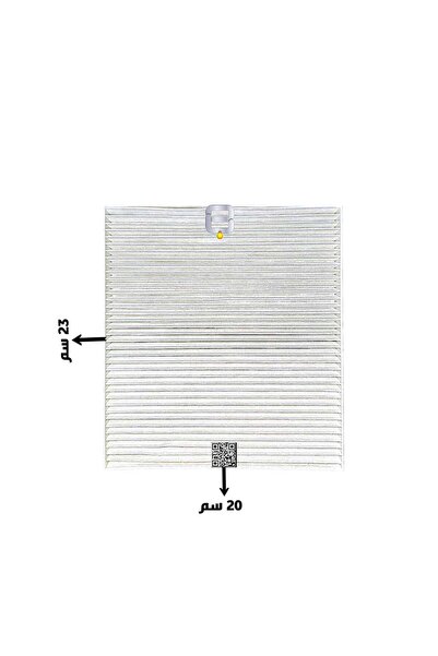 OEMS فلتر مكيف كوري|97133-g9000