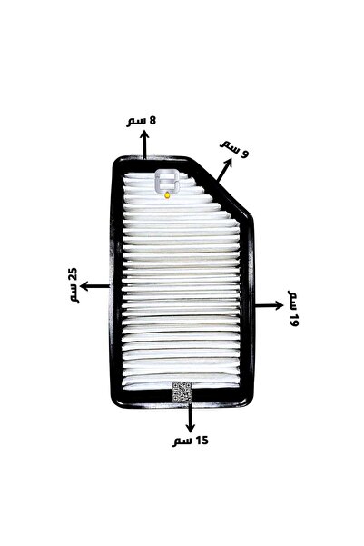OEMS فلتر هواء كوري |28113-1R100