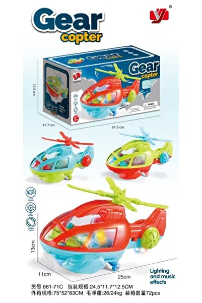 PRC Musical helicopter 24.5*12*13cm