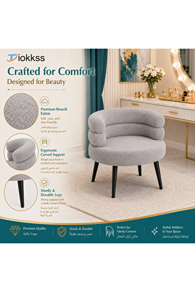 Tiokkss Modern Light Gray Vanity Stool – Cozy Bouclé Makeup Chair, Comfortabl...
