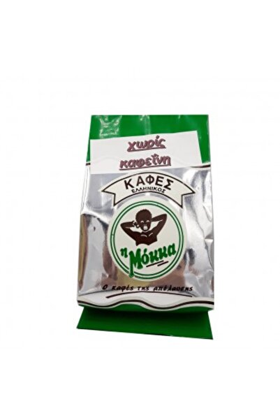 Coffee Ελληνικό Αποκαφεϊνωμένο 100γρ