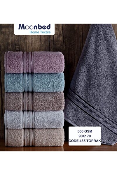 Evory Home 100% Cotton Towel - 170*90
