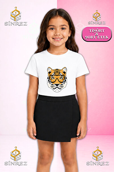 SİNREZ Girl's Set Tiger Eyes Glasses Head Printed Short Sleeve T-Shirt Shorts...