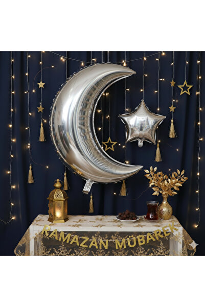 KAYAX بالون فويل فضي خاص لرمضان مقاس 24 بوصة مع نجمة 5 بوصة