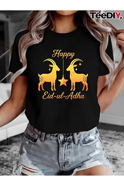 bolivia's تي شيرت نسائي مريح للغاية من Goat Star Eid Al Adha