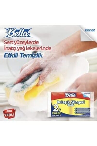Yıldızan TAMGÜN Burete de vase cu fante 2 bucăți TAMGÜN 1159648