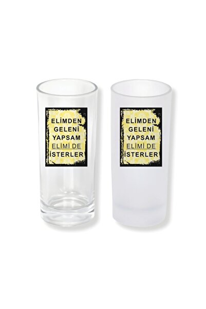 Ghostbastır Raki Glass with Ice/Ice-Free Options – 1 Stylish Presentation Gla...