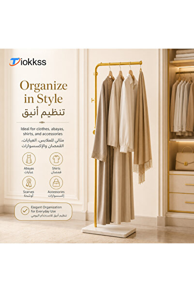 Tiokkss Premium Gold Clothes Rack for Bedroom & Dressing Room, Space-Saving H...