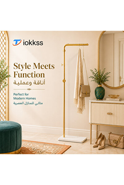 Tiokkss حامل ملابس أنيق ذهبي اللون لغرفة النوم وغرفة الملابس |   منظم منزلي ع...