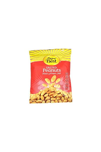 Best كيس فول سوداني 50 جرام
