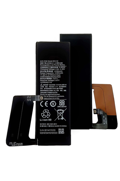 OEM Baterie smartphone BM4M (17895) - Xiaomi Mi 10 Pro 5G - 4400mAh - Negru