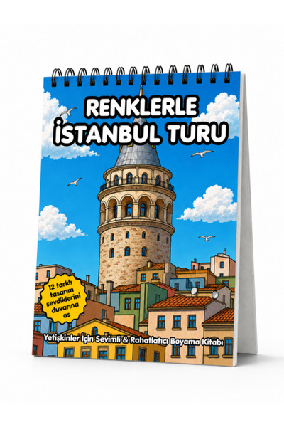 Pembe Yayınevi Mandala Boyama Kitabı - Yetişkinler İçin Rahatlatıcı Boyama Sa...