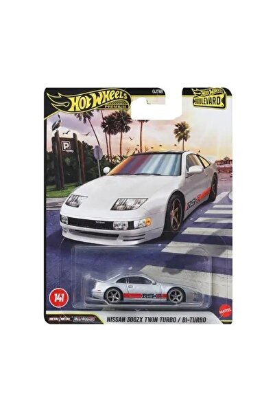 Mattel Games Hot Wheels Premium Boulevard Nissan 300ZX