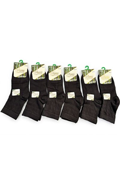 RBS SOCKS Women's Bamboo Half-Top Socks 6-Pack