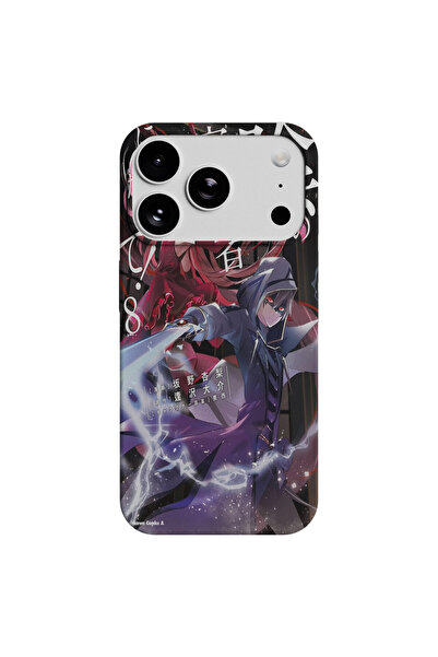 Viceversa Husă telefon Premium pentru Apple iPhone 17 Pro Max, Viceversa, mod...