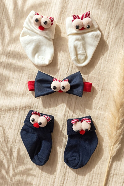 Babydonat Bubbly Tots 3 Piece Baby Accessory Set - Navy Blue and White 3D Cha...