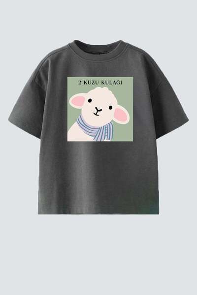 Monila Tricou unisex pentru copii, din bumbac, cu decolteu rotund, cu imprime...