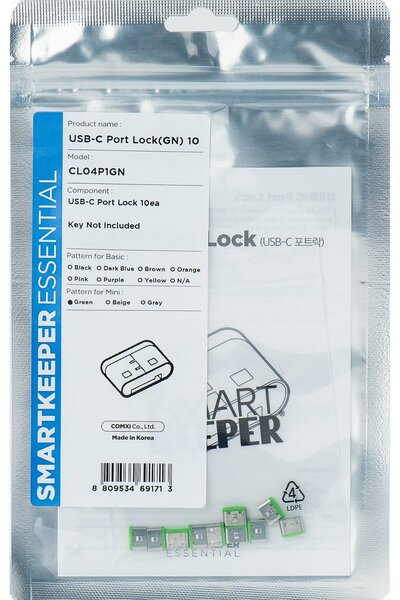 Smart Keeper SmartKeeper Mini "Blocator de port USB-C" gr√ºn 10 bucăți.