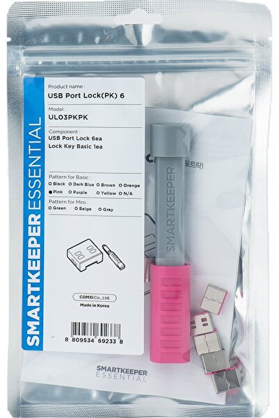 Smart Keeper SmartKeeper Basic " "Port USB-A" Blocker " roz 6 buc.+Cheie