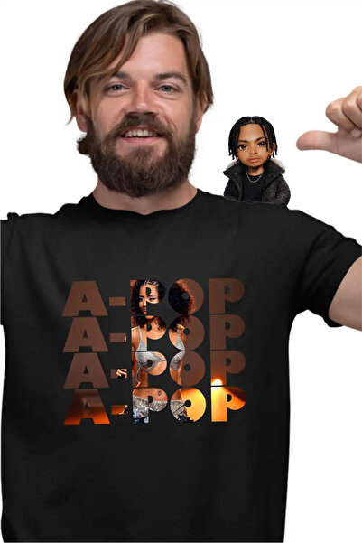 OEM Мъжка тениска Tyla APOP