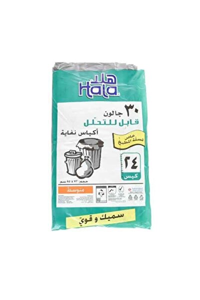 Sanita Grb Hala Lt Bio 30g 24 1Px15