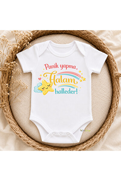 MiniHouse Uncle, Aunt, Sister, Brother, Brother-in-law, Aunt, Written Baby Bo...