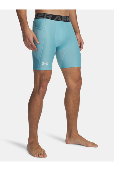 Under Armour Pánské kraťasy UA HG Armour Shorts