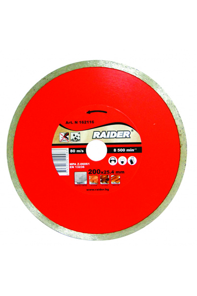 Raider Power Tools Disc diamantat continuu WET 200x22.2mm RD-DD16