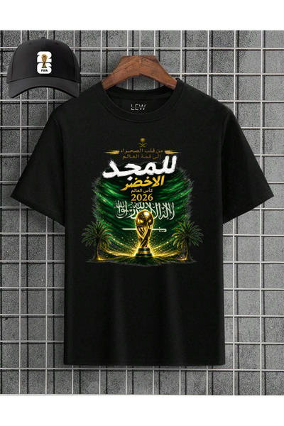 lovver Tricou din bumbac cu imprimeu premium, cu design special, pentru echip...