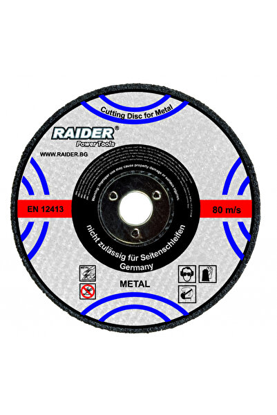 Raider Power Tools Disc pentru taiat metal 230х3.2х22.2mm