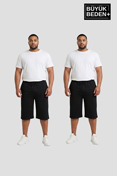 Superlife Large Size Men's 2-Piece Capri Shorts Comfortable Fit Set 3Xl-6Xl S...