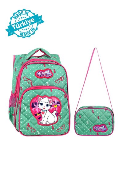 Waddell Geantă de școală primară cu model de pisică verde mentă cu cutie de prânz 24002