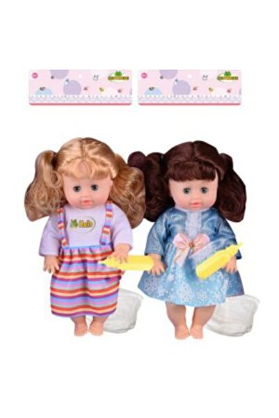 PlayFun Set Papusa bebelus muzicala cu biberon,si scutec 6511110042278