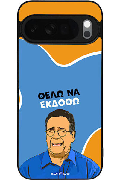 Other Θήκη Sonique Ελληνική Κουλτονομική Τηλεοπτική Σειρά Google Pixel 10 Pro...