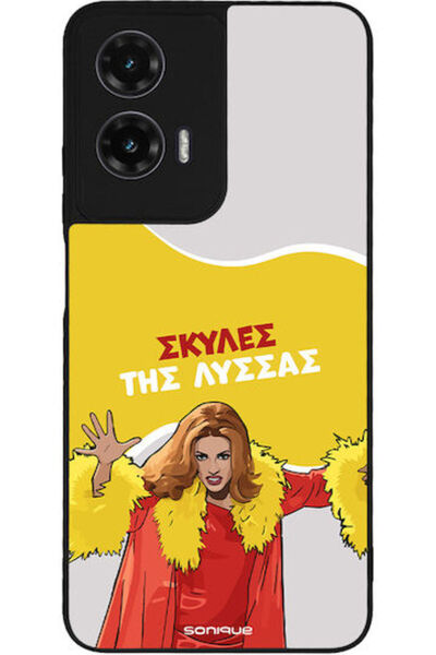 Other Θήκη Sonique Ελληνική Κουλτούρα Τηλεοπτική Σειρά Motorola Moto G35 5G Α...