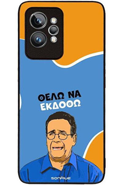 Other Θήκη Sonique Ελληνική Κουλτουριακή Τηλεοπτική Σειρά Realme GT 2 Pro Θέλ...