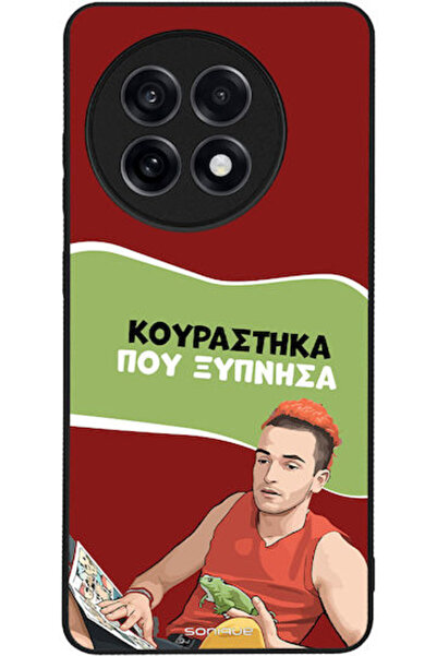 Other Θήκη Sonique Ελληνική Κουλτούρα Τηλεοπτική Σειρά OnePlus 13R 5G Έχω ξεκ...